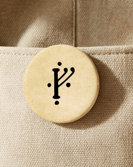 Zeichen des grauen Wanderers (Button/Magnet)