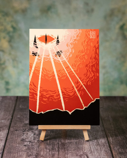 Saurons Blick (Kunstdruck)